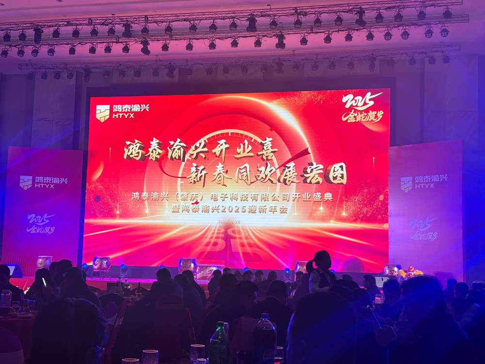 微信图片_20250106122651.jpg