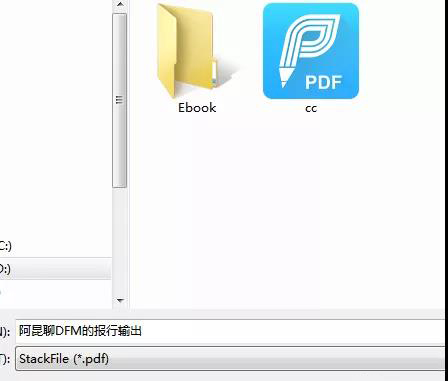 浅谈DFM软件输出PCB电路板的DFM评审报告