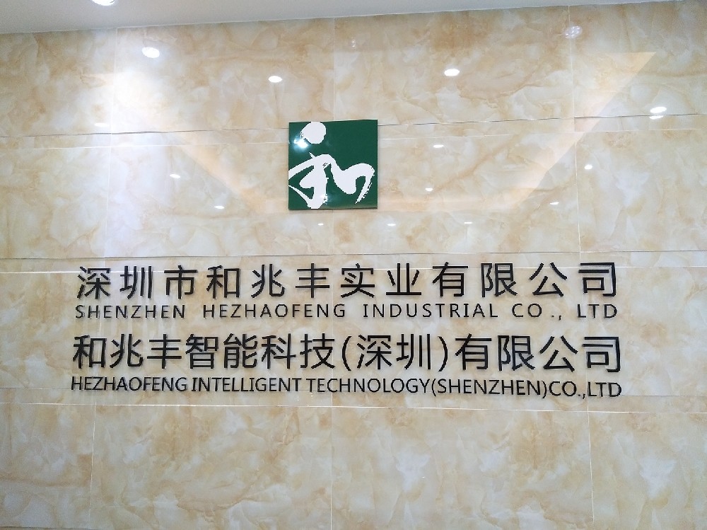 你知道pcb制作技术的发展历程吗？